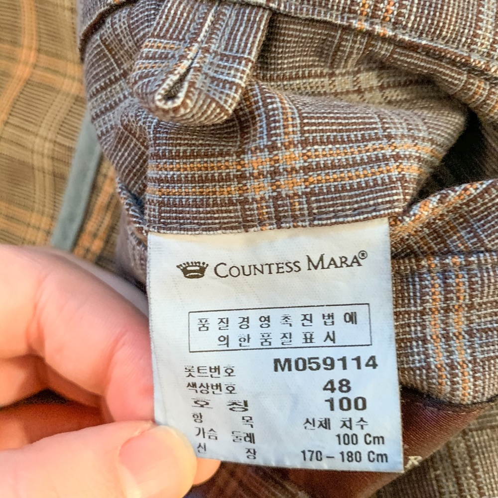 Vintage plaid blazer - Picture 4 of 4